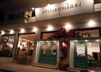 Συνάντηση ενημέρωσης στο «Ντελικανιδάκι»