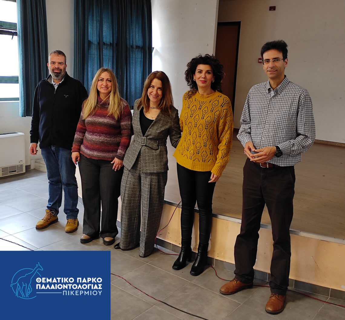 Ενημερωτική παρουσίαση και πιλοτικό εργαστήριο συμμετοχικού σχεδιασμού στο Γυμνάσιο Πικερμίου για το Ερευνητικό Έργο «Πικέρμι 123»