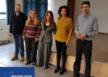 Ενημερωτική παρουσίαση και πιλοτικό εργαστήριο συμμετοχικού σχεδιασμού στο Γυμνάσιο Πικερμίου για το Ερευνητικό Έργο «Πικέρμι 123»