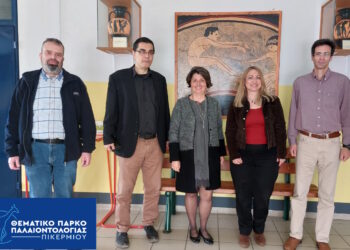 Ενημερωτική παρουσίαση και πιλοτικό εργαστήριο συμμετοχικού σχεδιασμού στο 3ο Δημοτικό Ραφήνας για το Ερευνητικό Έργο «Πικέρμι 123»