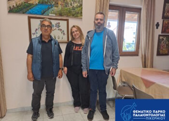 Σπουδαία και με διεθνή διάκριση θετική πρακτική στην ταυτότητα τόπου και βιώσιμου τουριστικού προορισμού για το ακριτικό αλλά δυναμικό Σουφλί Έβρου