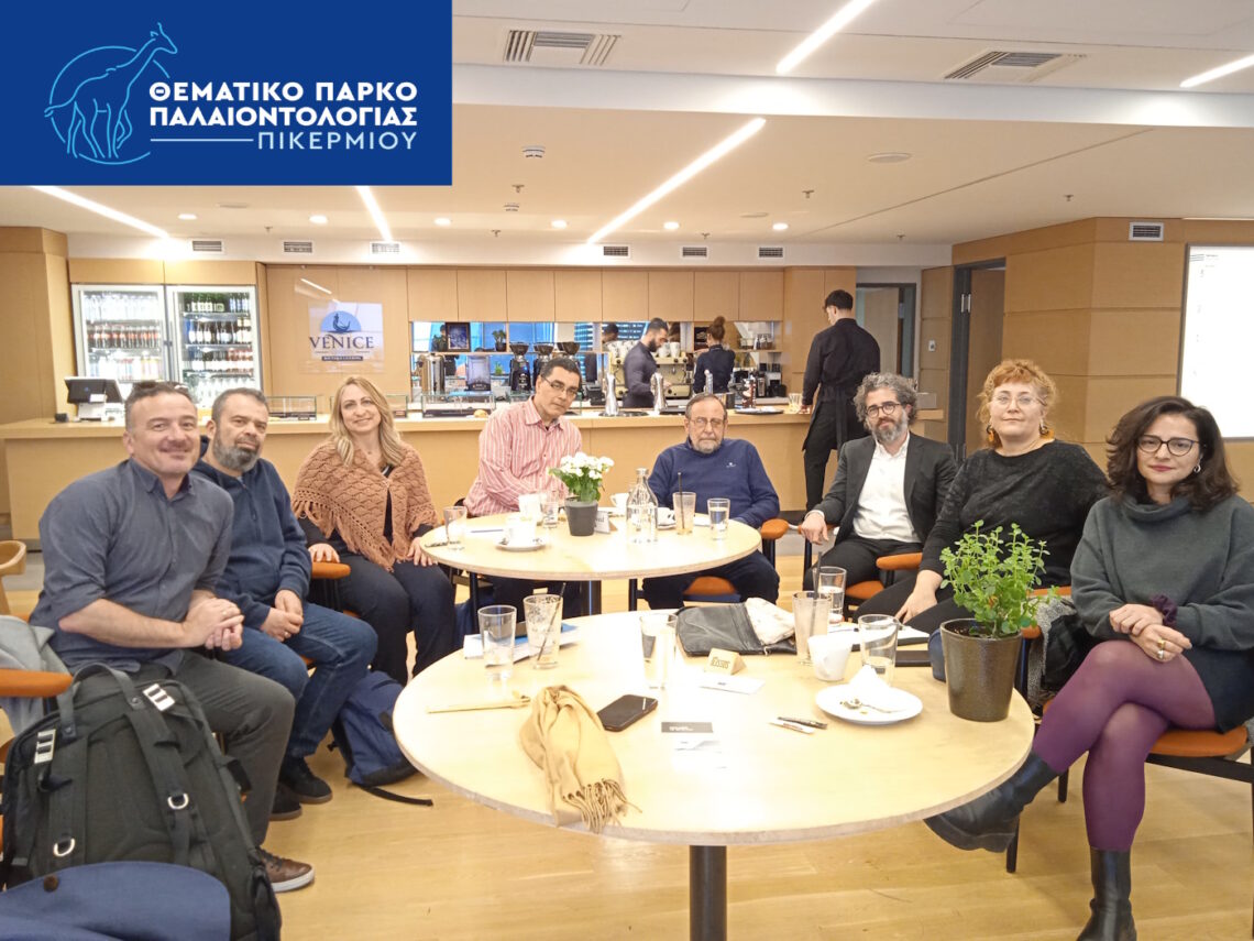 Με μεγάλη συμμετοχή και επιτυχία πραγματοποιήθηκε συνάντηση εργασίας της Πρωτοβουλίας 4helix, στην Εθνική Πινακοθήκη, με το “Πικέρμι 123” στο επίκεντρο