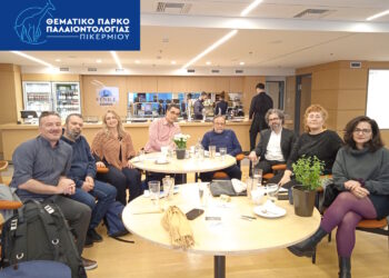 Με μεγάλη συμμετοχή και επιτυχία πραγματοποιήθηκε συνάντηση εργασίας της Πρωτοβουλίας 4helix, στην Εθνική Πινακοθήκη, με το “Πικέρμι 123” στο επίκεντρο