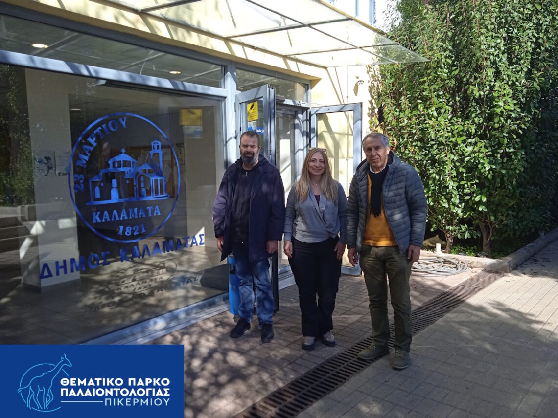 Σημαντική συνάντηση αλληλεπίδρασης και ενημέρωσης για το επιτυχημένο Θεματικό Πάρκο Σιδηροδρόμων με τον Γ. Λιοντήρη, Διευθυντή Γεωτεχνικών Υπηρεσιών Δήμου Καλαμάτας