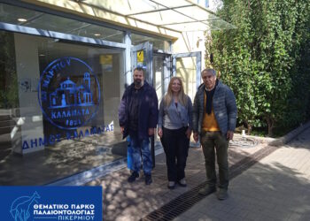 Σημαντική συνάντηση αλληλεπίδρασης και ενημέρωσης για το επιτυχημένο Θεματικό Πάρκο Σιδηροδρόμων με τον Γ. Λιοντήρη, Διευθυντή Γεωτεχνικών Υπηρεσιών Δήμου Καλαμάτας