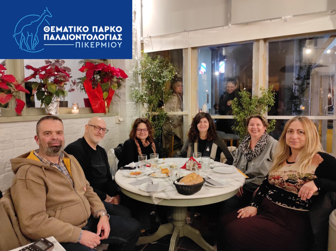 Φιλική συνάντηση και συζήτηση ενημέρωσης με ομάδα έμπειρων Ψυχολόγων – ψυχοθεραπευτών για το Ερευνητικό Έργο Καινοτομίας “Πικέρμι 123”