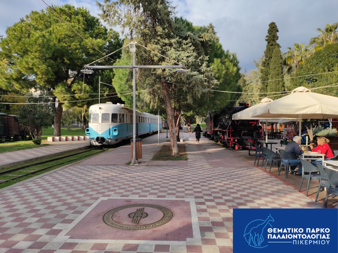 Σημαντική συνάντηση αλληλεπίδρασης και ενημέρωσης για το επιτυχημένο Θεματικό Πάρκο Σιδηροδρόμων με τον Γ. Λιοντήρη, Διευθυντή Γεωτεχνικών Υπηρεσιών Δήμου Καλαμάτας