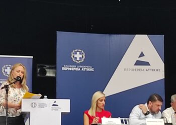 Παρουσίαση του Ερευνητικού Έργου Καινοτομίας “Πικέρμι 123” στο Περιφερειακό Συμβούλιο Αττικής